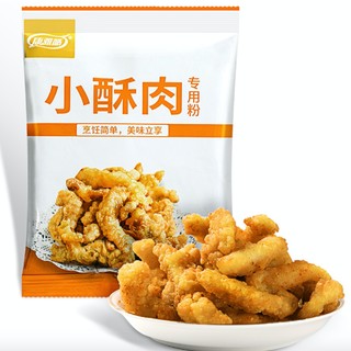 康雅酷 小酥肉专用粉