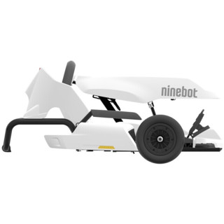 Ninebot 九号 卡丁车组装套件 白色 高配版 （组装套件+黑色平衡车miniPro）