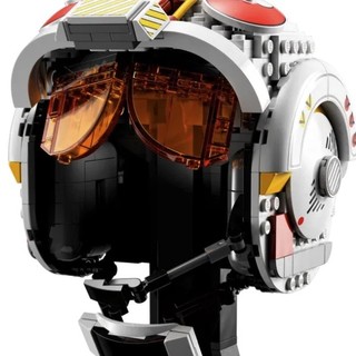 LEGO 乐高 Star Wars星球大战系列 75327 卢克·天行者（红五）飞行员头盔