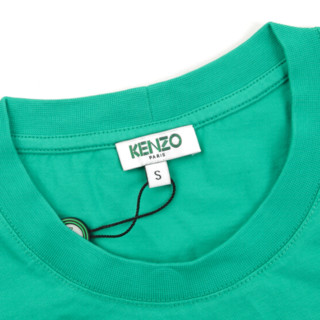 KENZO 凯卓 男士圆领短袖T恤 FA55TS0504YA 薄荷绿色 S