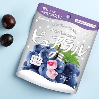 Kabaya 葡萄味软糖58g 日本进口卡巴也儿童零食婚庆喜糖