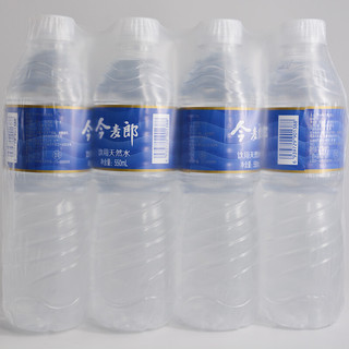 今麦郎 饮用天然水 550ml*12瓶