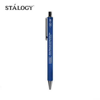 STALOGY 日本STALOGY 中性笔水笔练字签字笔手账笔 0.5mm蓝色笔杆