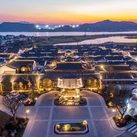 舟山绿城玫瑰园·桃源里酒店1-2晚海岛慢生活套餐