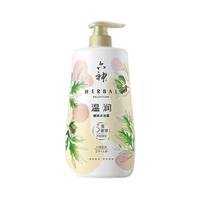六神 温润健肤沐浴露 1000ml
