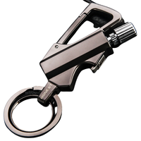 自生草 打火机 黑镍