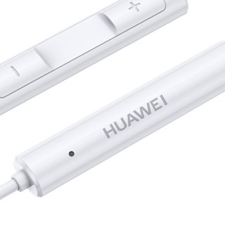 HUAWEI 华为 AM116 半入耳式降噪有线耳机 白色 3.5mm