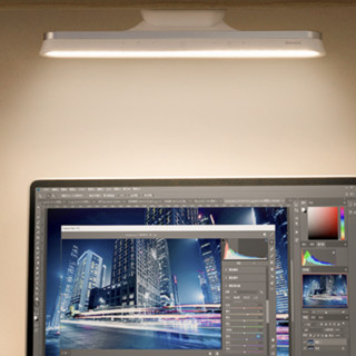 BASEUS 倍思 DGXC-02 护眼LED酷毙灯pro