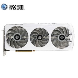 GALAXY 影驰 GeForce RTX 3090 Ti 星曜 OC 独立游戏显卡