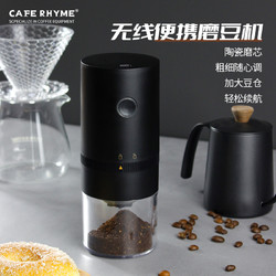 电动咖啡研磨机磨粉机全自动家用研磨器小型磨豆机手动手摇手磨