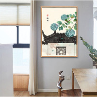 PLUS会员：泓砚 HONGYAN 泓砚 新中式客厅装饰画《福旺》40×60cm 中国风壁画