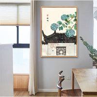 泓砚 HONGYAN 泓砚 新中式客厅装饰画《福旺》40×60cm 中国风壁画