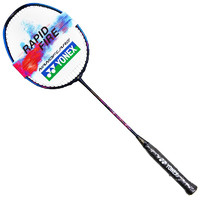 YONEX 尤尼克斯 NANOFLARE疾光系列 NF-680T 羽毛球拍 冰钴蓝 单拍