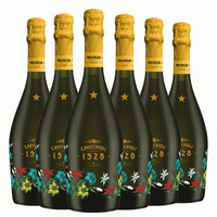 意大利之花(CAVICCHIOLI SINCE 1928)卡维留里 甜白起泡果酒 750ml*6整箱装