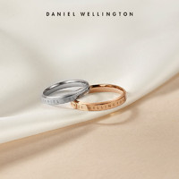 Daniel Wellington dw戒指情侣同款 CLASSIC系列简约玫瑰金色 丹尼尔惠灵顿旗舰店