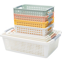 聚可爱 塑料收纳筐 白色宽款小号（27*18*14cm）