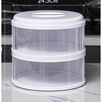 阿诺欣 多功能加热菜罩 二层