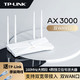 TP-LINK 普联 wifi6 AX3000全千兆无线路由器千兆端口家用高速穿墙王tplink双频5G大户型XDR3010