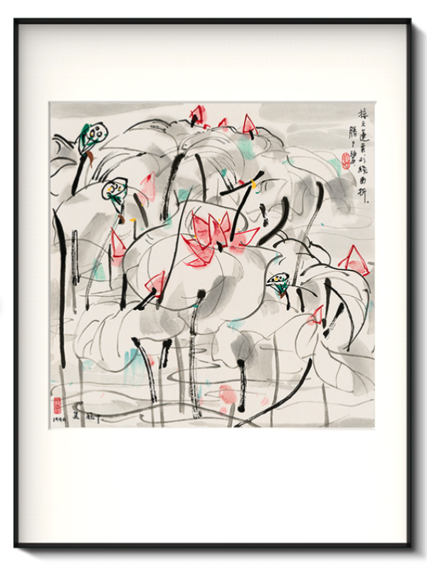 荣宝斋 吴冠中 荷花 50x70cm 拉丝黑色金属框