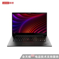 Lenovo 联想 ThinkPad X1 Extreme 笔记本电脑 I9-11950H/32GB/2TB/RTX 3080 16GB/3Yr/Win10P