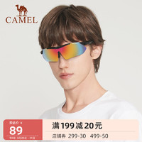 CAMEL 骆驼 户外防飞沫防护眼镜男女骑行登山滑雪太阳眼镜偏光护目防风镜