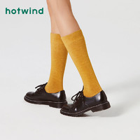 hotwind 热风 女款休闲鞋 H20W0102