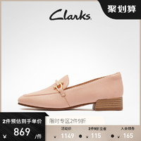 Clarks 其乐 女鞋2021春夏新款Pure Block正装方头低跟乐福鞋单鞋女
