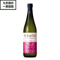 ozeki 大关 极上甘口清酒 日本原瓶进口纯米酒发酵酒 720ml