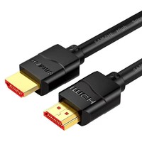 SAMZHE 山泽 HDMI数字高清线 2.0版 0.5米