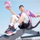 PEAK 匹克 逐风 男子篮球鞋+运动裤 DA210021