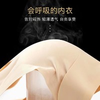 千奈美 驼背矫正背背佳无钢圈内衣女前运动聚拢文胸调整型胸罩