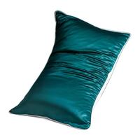 SILKUEEN 蚕花娘娘 桑蚕丝枕套 孔雀蓝 48*74cm