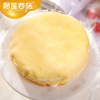 liulianxishi 榴莲西施 榴莲千层 450g*2个