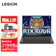  Lenovo 联想 拯救者Y9000P 2022款RTX3070Ti游戏笔记本 i7-12700H 标配版 100%sRGB 2.5K　