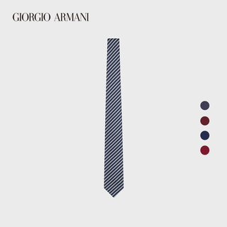 GIORGIO ARMANI/阿玛尼领带男士商务正装斜条纹真丝领带官方正品