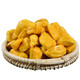 菠萝蜜果园采摘直发 海南黄肉菠萝蜜优质果  14-18斤