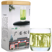 禾尚熙 广安松针 绿茶 100g