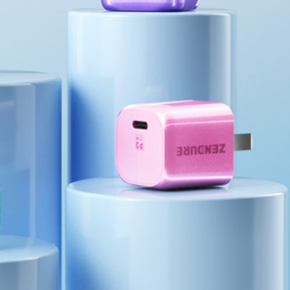 ZENDURE 征拓 Super Port 小宝石 手机充电器 Type-C 33W 静谧紫