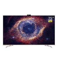 SKYWORTH 创维 75A20 液晶电视 75英寸4K