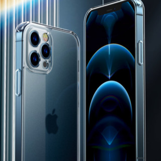 CAFELE 卡斐乐 iPhone 12 亚克力手机壳 透明