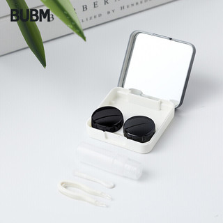 BUBM 必优美 隐形眼镜盒简约近视护理盒子带镊子双联盒便携小巧按压盖 YJH-BJD 黑色