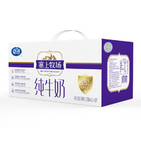 夏进 纯牛奶 250ml*12盒