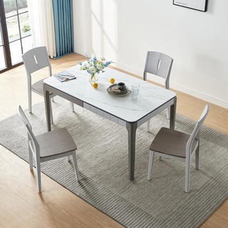 LS666R1-A 时尚灰白系列 岩板实木餐桌 1.4m