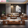 摩高空间 客厅小户型布艺沙发轻奢胡桃木新中式沙发 单人沙发