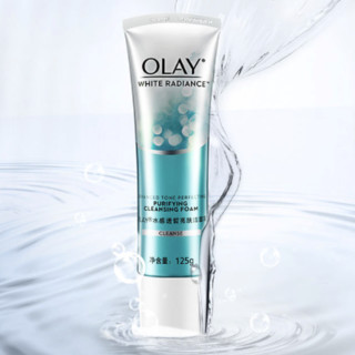 OLAY 玉兰油 水感透皙亮肤洁面乳 125g