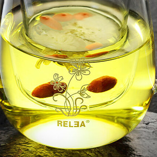 RELEA 物生物 JV0102153 茶杯 500ml 水仙