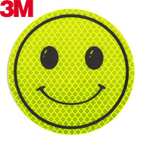 3M 反光贴笑脸安全警示贴划痕车贴汽车贴纸 直径10cm 荧光黄绿色