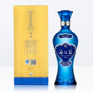 YANGHE 洋河 蓝色经典 海之蓝 旗舰版 42%vol 浓香型白酒 520ml*5瓶 整箱装