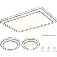  Lighting 雷士 NVC  晶宏系列 客厅吸顶灯+圆卧灯*2+餐吊灯