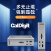 CalDigit TS4 雷电4扩展坞18接口PD98W Thunderbolt4 DOCK